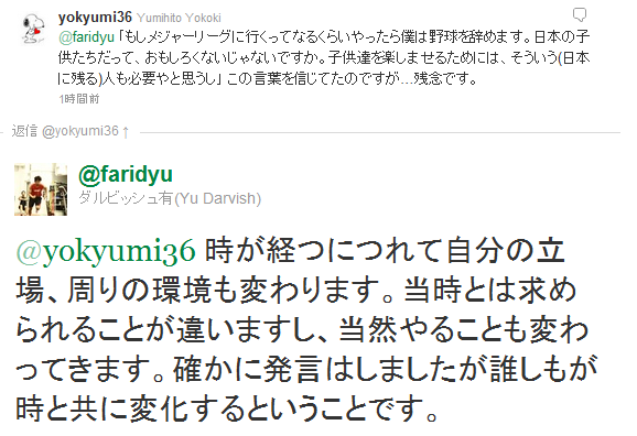Screenshot_1
