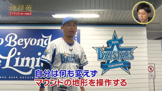 2019_1215_000437_575