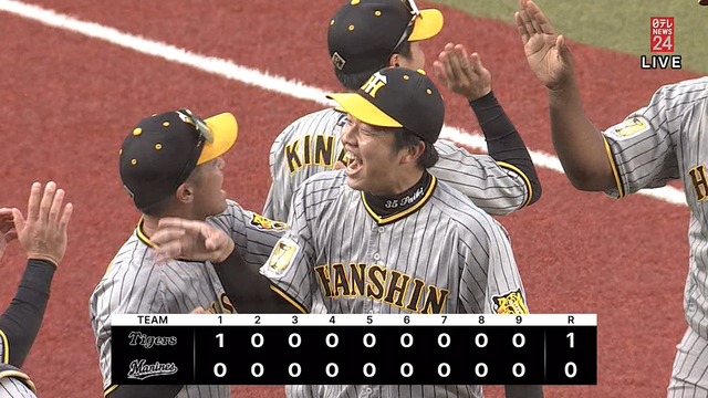 2024_0602_163020_777