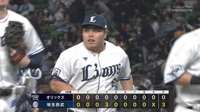 2025_0426_175908_458