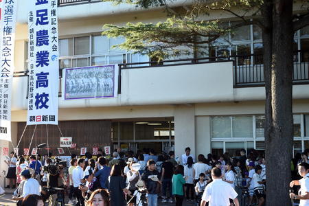 20180823-00307892-nksports-000-11-view