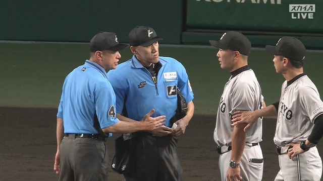 2025_0702_205810_474