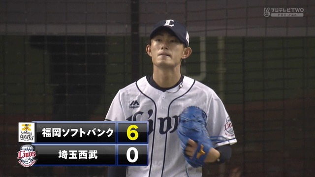 2019_1010_185757_363