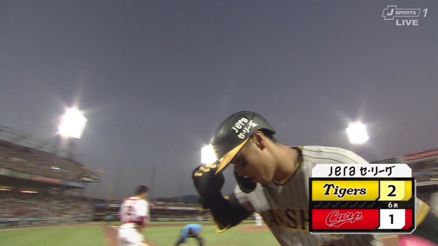 2024_0703_194439_967