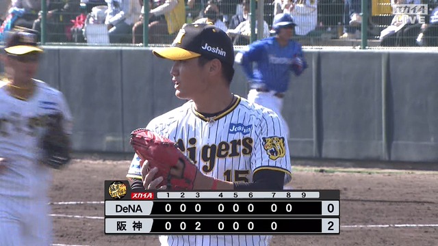 2023_0218_150207_959