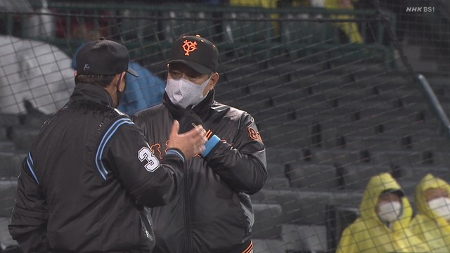 2021_0406_204419_779