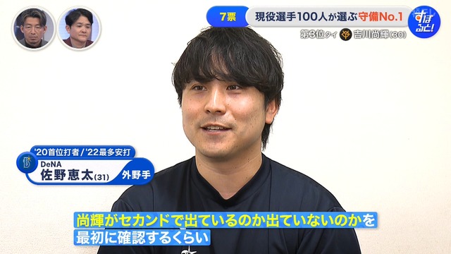 2026_0112_222020_149