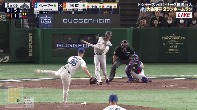 2025_0315_213901_710