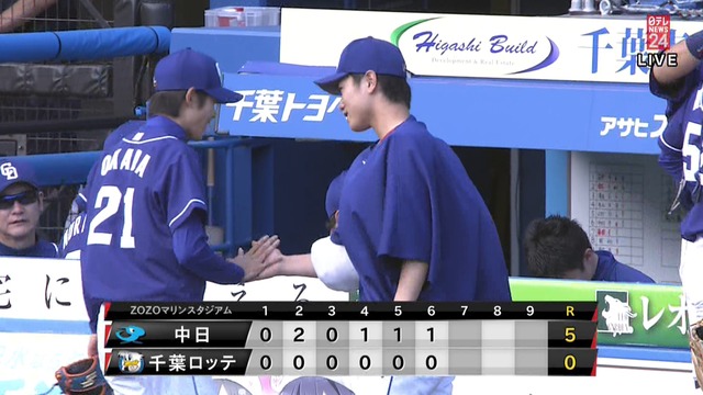 2019_0616_181331_384