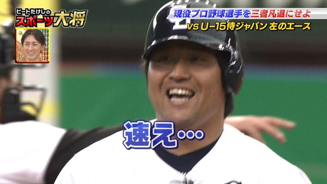 2017_0227_150332_388