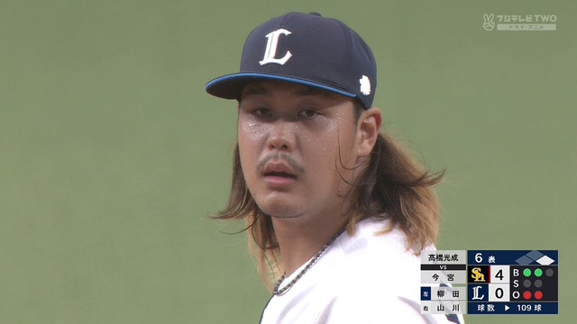 2024_0414_183647_415