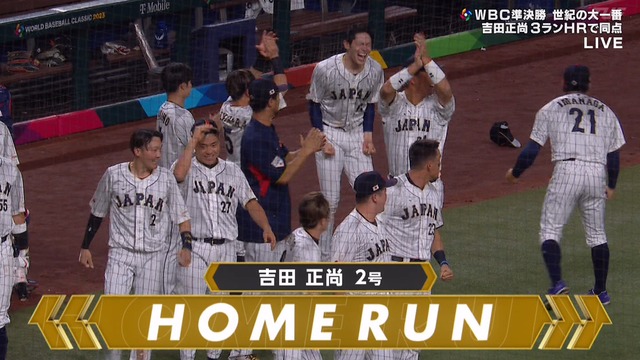 2023_0321_105038_699