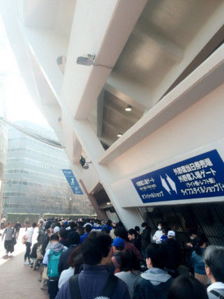 livejupiter_1457406119_102