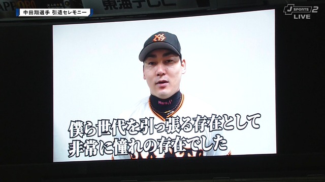 2025_0919_214036_910