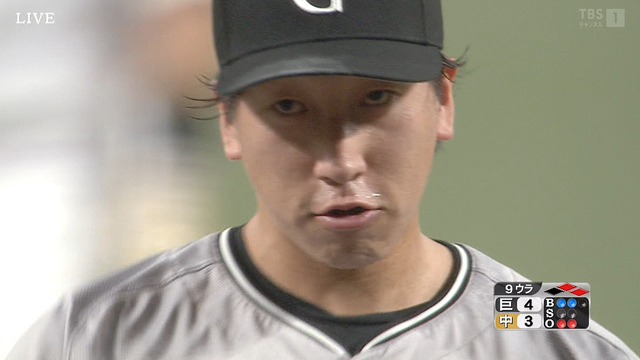 2024_0720_235842_029