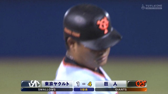 2015_0805_204506_390