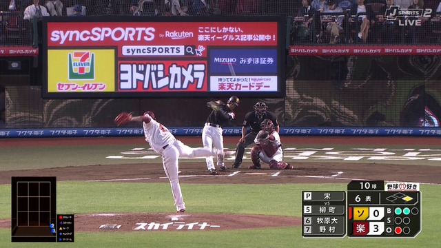 2025_0926_213653_548