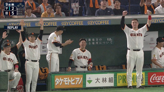 2025_0805_203944_797