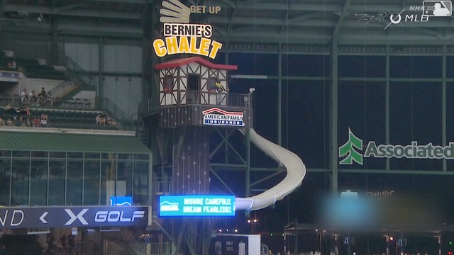 2022_0819_234350_701