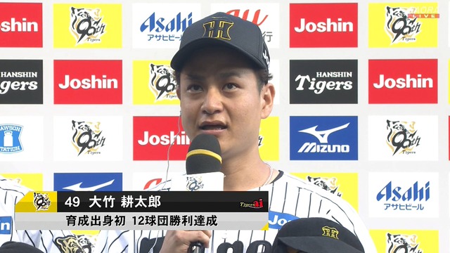 2025_0621_175152_521