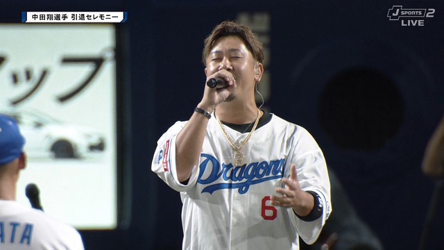 2025_0919_214846_116