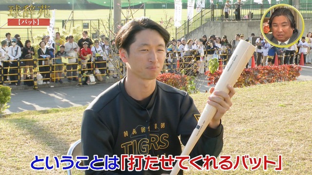 2026_0301_220634_006