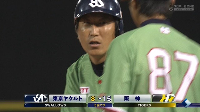 2014_0805_224703_602