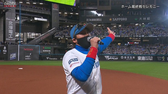 2025_0923_183558_858