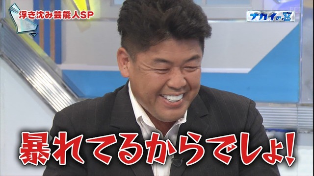 2015_0618_002134_524