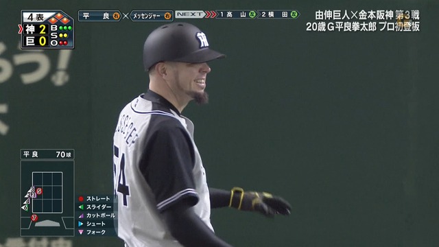 2016_0407_191337_004