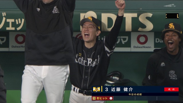 2025_1029_202042_894