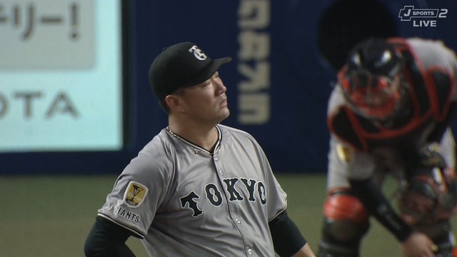 2025_0921_141920_610