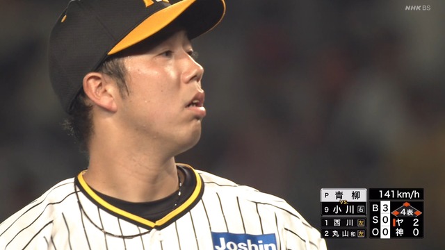 2024_0426_191841_777