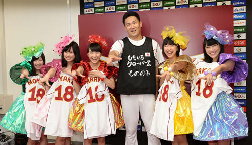 P2013090301715_ma-momokuro-ns-big