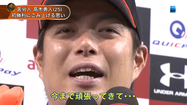 2015_0330_003258_092