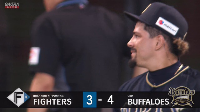 2024_0908_165852_754