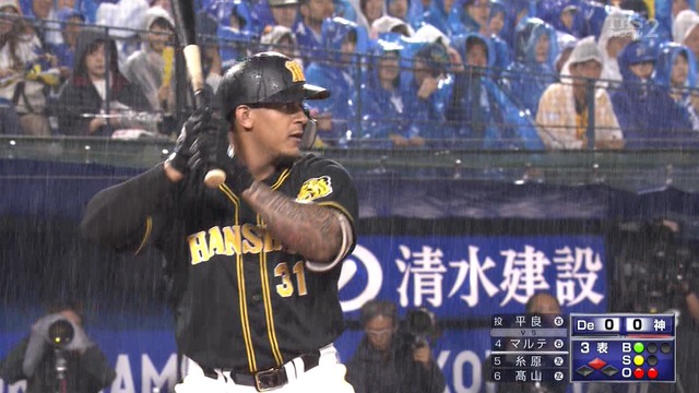 2019_1007_185026_157