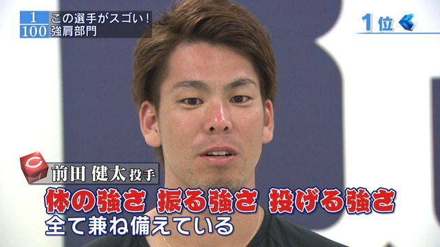 2015_1214_011702_198