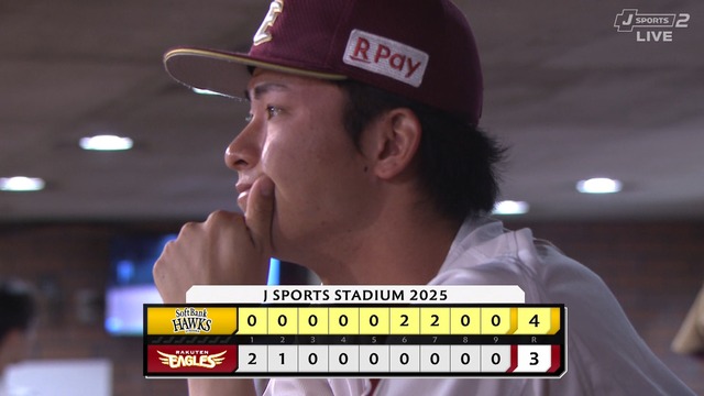 2025_0926_212604_592