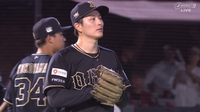 2024_0902_195431_240