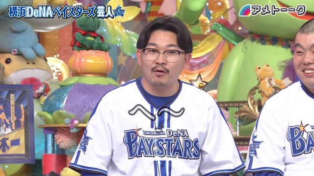 2025_0117_015023_596