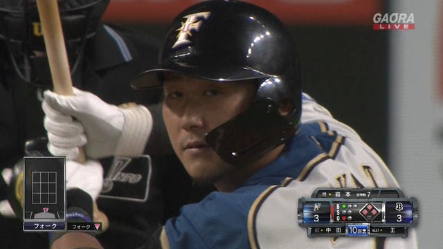 2019_0329_221608_885