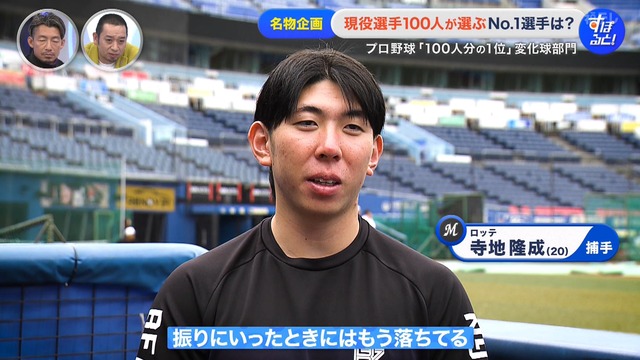 2025_1215_002003_911