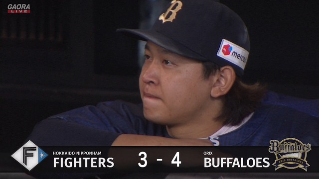 2024_0908_165858_291