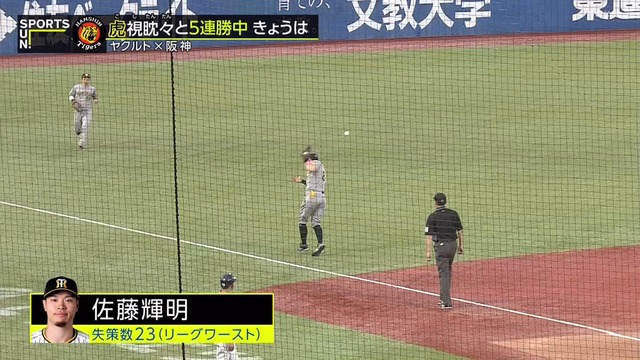 2024_0908_235421_007