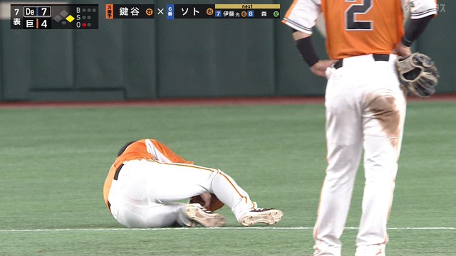 2022_0623_203913_106