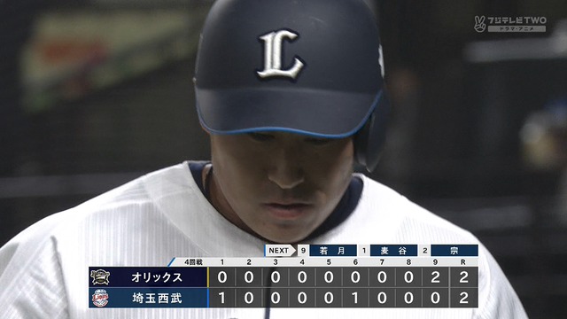 2025_0425_222732_899