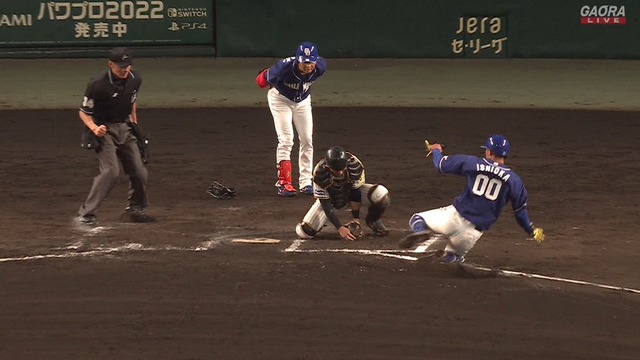 2022_0624_210413_499