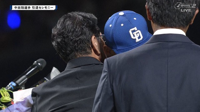 2025_0919_220144_577