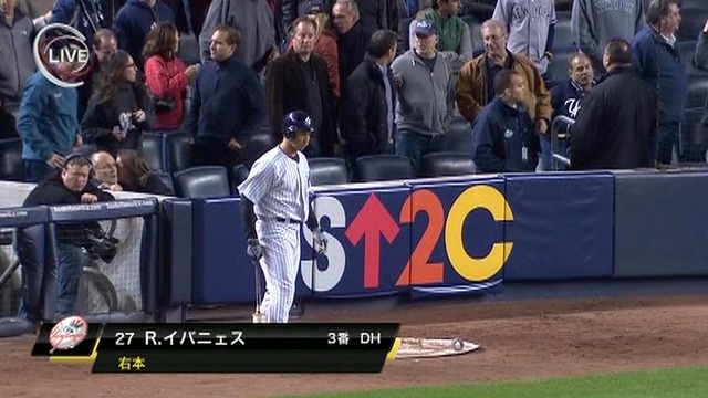 2012_1011_121516_684